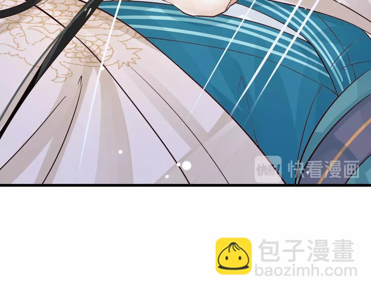 第12话 你想知道我的名字？(1/3)-第14话