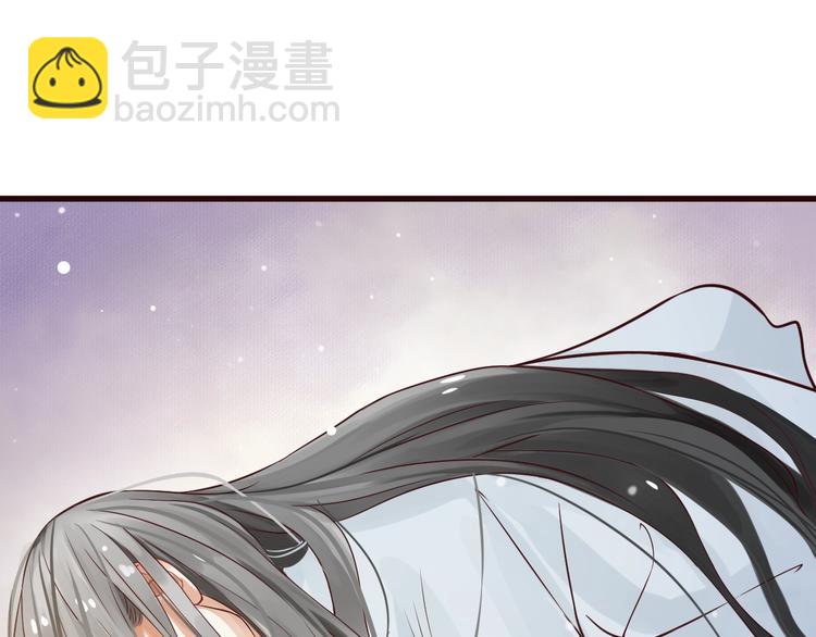 第12话 你想知道我的名字？(1/3)-第14话