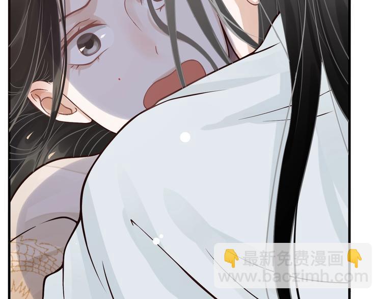 第12话 你想知道我的名字？(1/3)-第14话