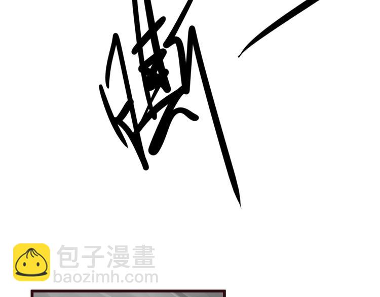 第14话 环紧我(1/3)-第16话
