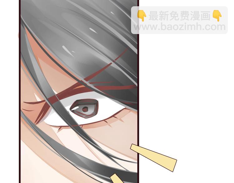 第14话 环紧我(1/3)-第16话