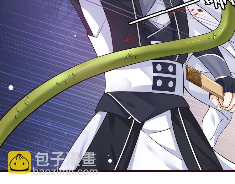 第14话 环紧我(1/3)-第16话
