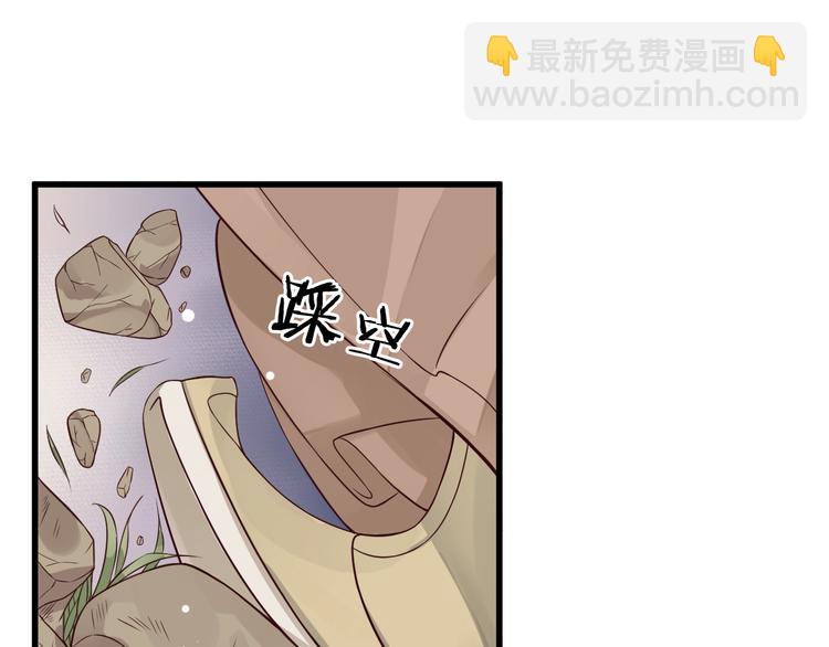第14话 环紧我(1/3)-第16话