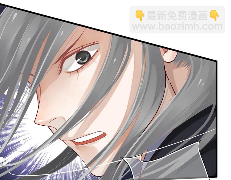 第14话 环紧我(1/3)-第16话