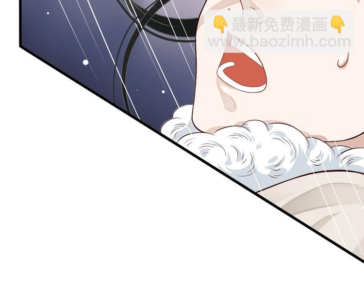 第14话 环紧我(1/3)-第16话