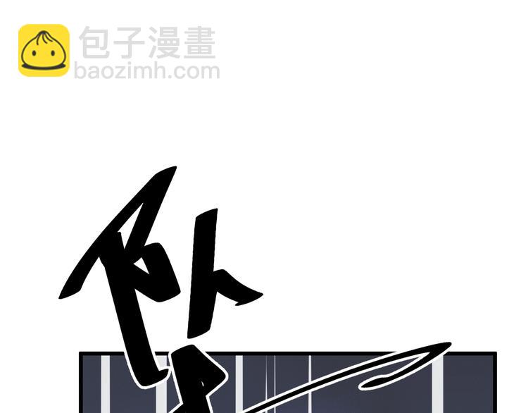 第14话 环紧我(1/3)-第16话