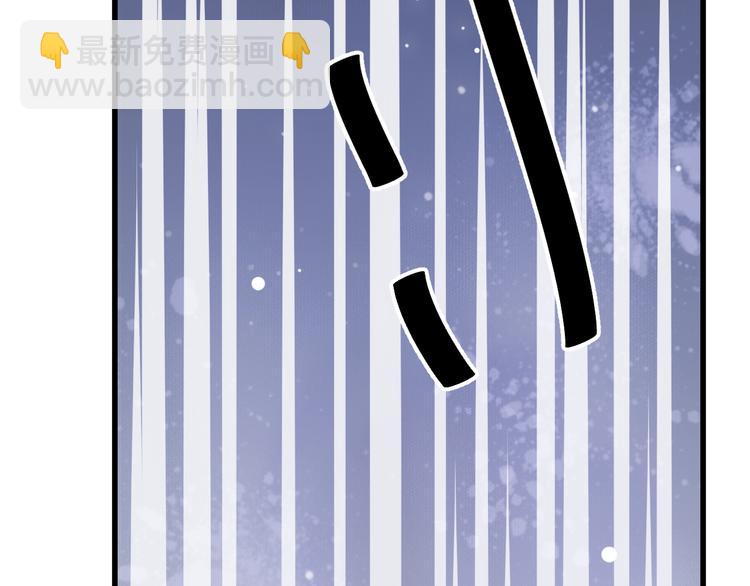 第14话 环紧我(1/3)-第16话
