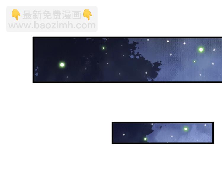 第14话 环紧我(1/3)-第16话