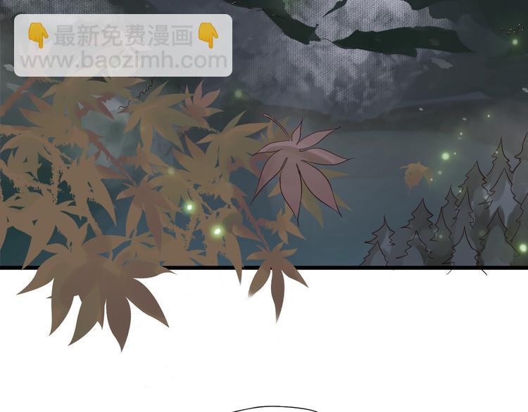 第14话 环紧我(1/3)-第16话