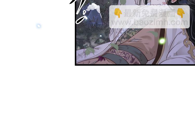 第14话 环紧我(1/3)-第16话