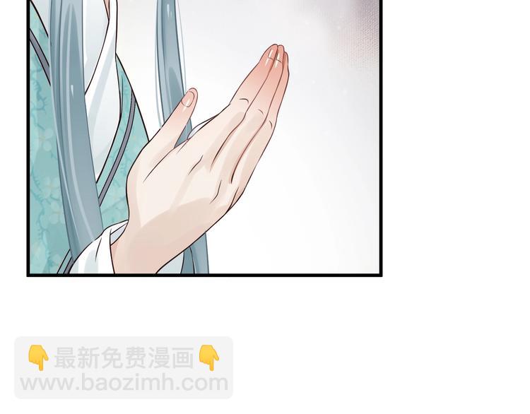 第16话 奸情暴露？！(1/3)-第18话