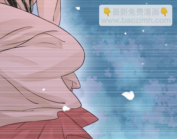 第16话 奸情暴露？！(1/3)-第18话