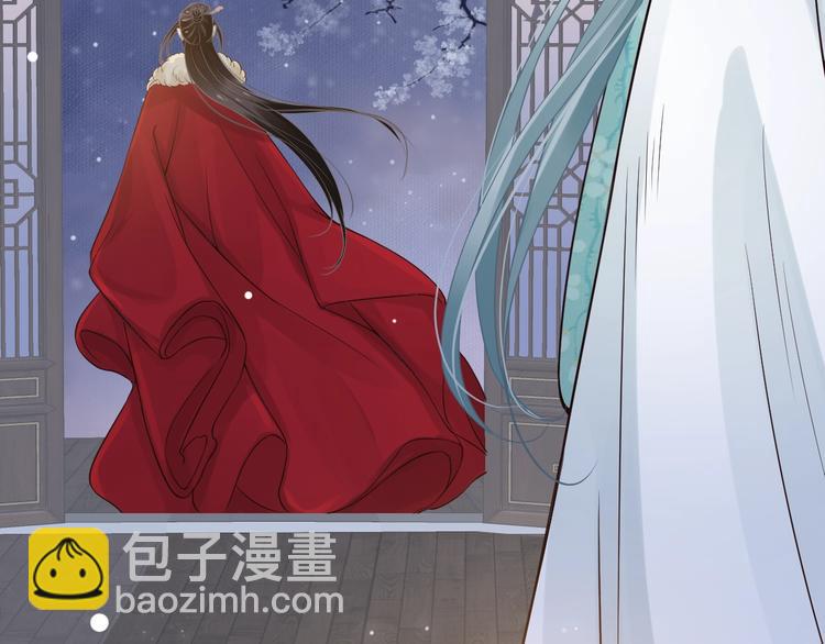 第16话 奸情暴露？！(1/3)-第18话