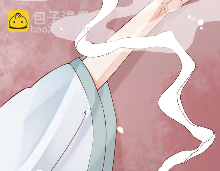 第18话 第一次叫你的名字(1/3)-第20话