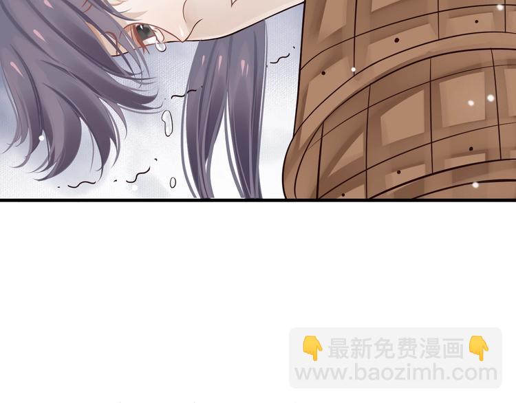 第18话 第一次叫你的名字(1/3)-第20话
