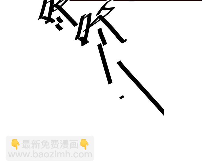 第18话 第一次叫你的名字(1/3)-第20话