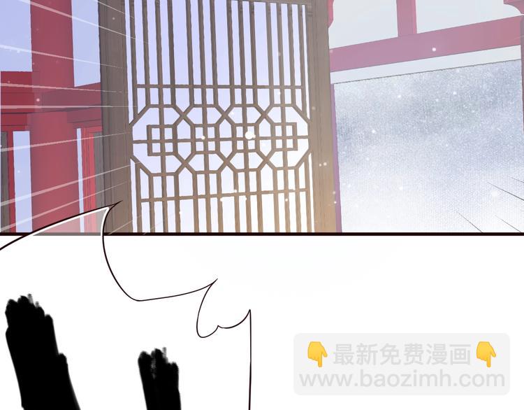 第18话 第一次叫你的名字(1/3)-第20话