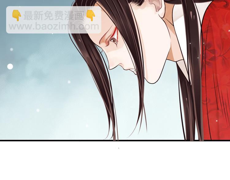 第20话 为何对我如此上心？(1/3)-第22话