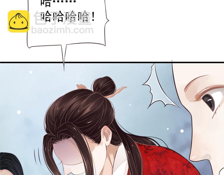 第20话 为何对我如此上心？(1/3)-第22话