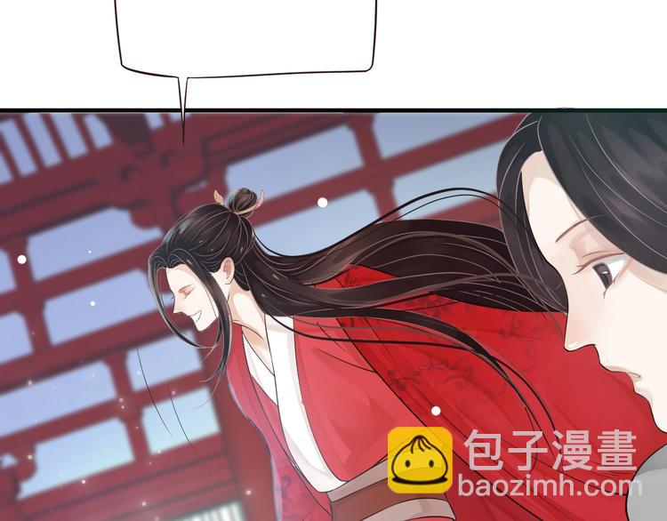 第20话 为何对我如此上心？(1/3)-第22话
