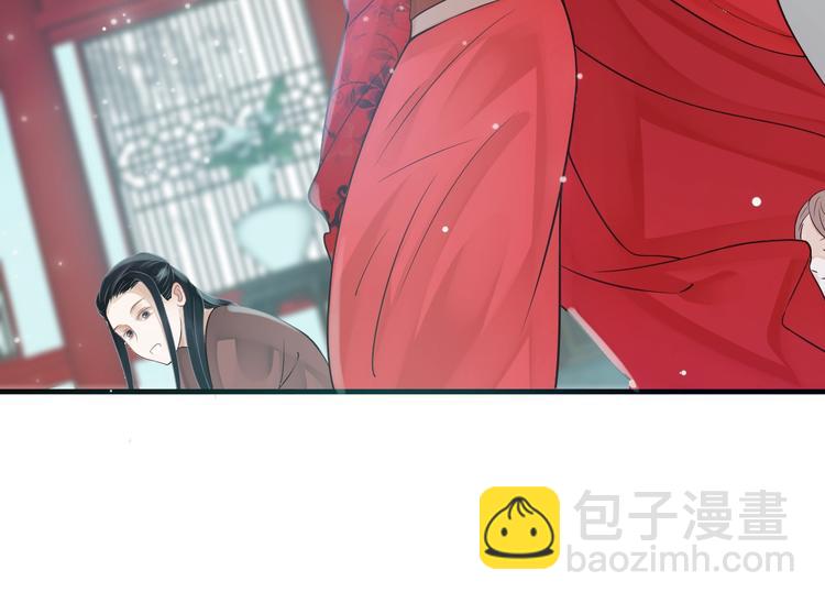 第20话 为何对我如此上心？(1/3)-第22话