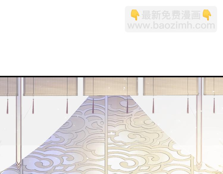 第20话 为何对我如此上心？(1/3)-第22话