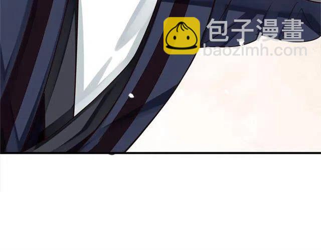 第22话 我可以和你睡吗？(1/3)-第24话