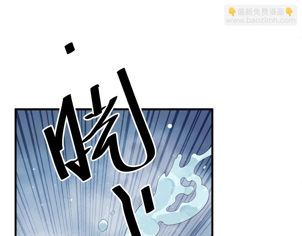 第24话 永宁公主神助攻？(1/3)-第26话