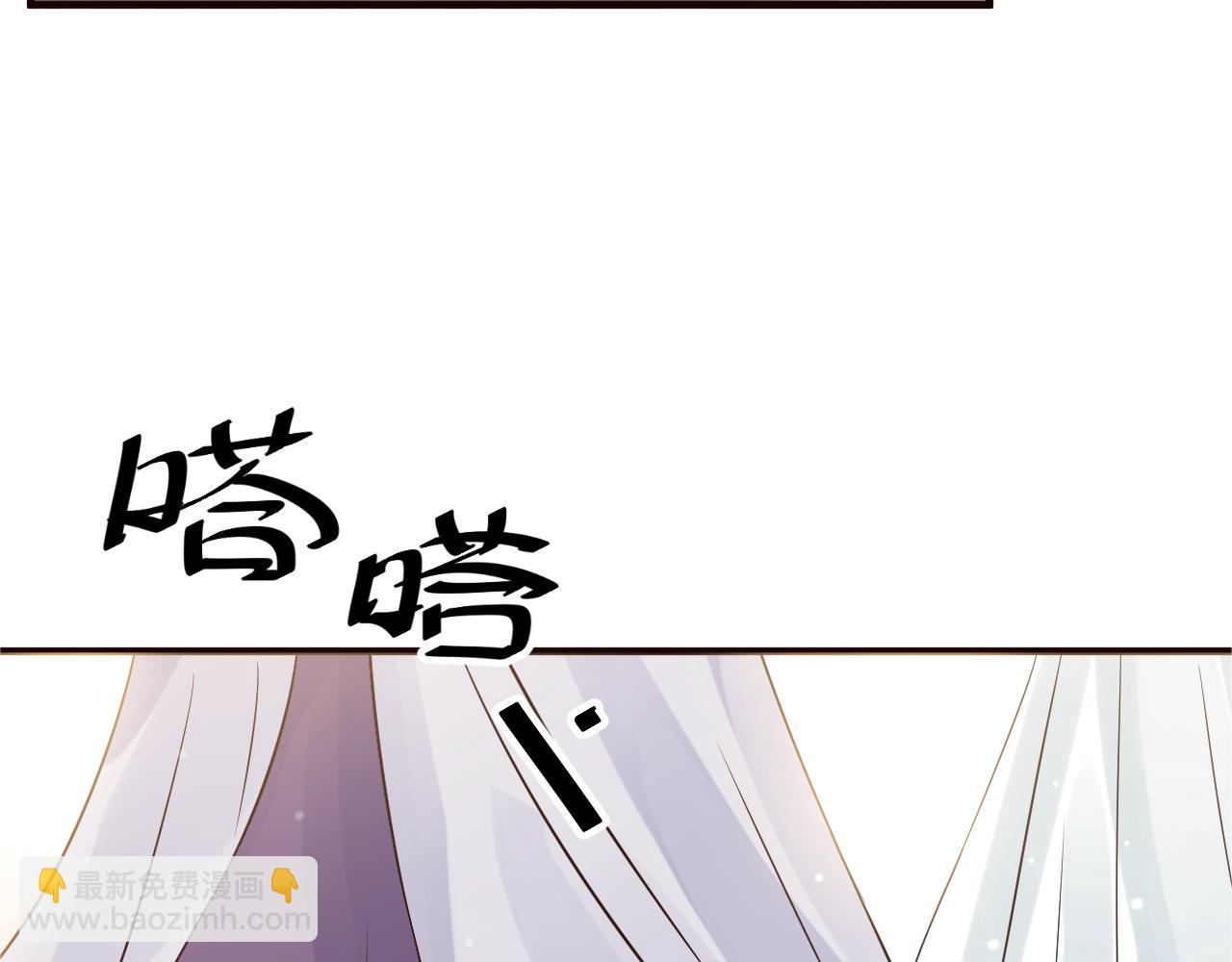 第24话 永宁公主神助攻？(1/3)-第26话