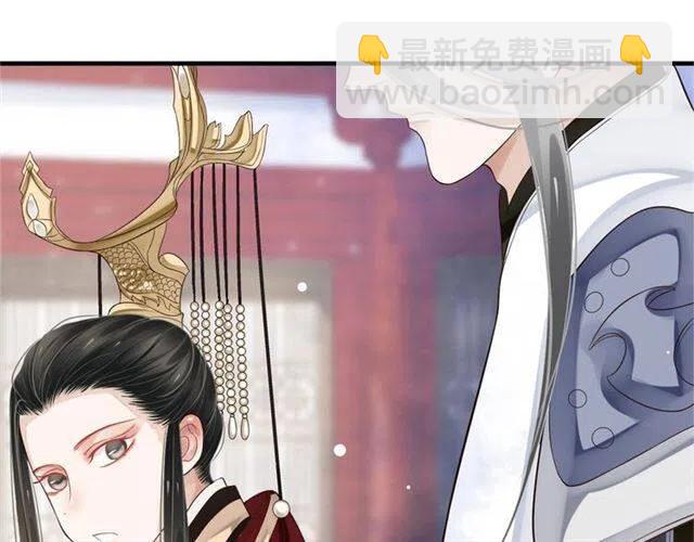 第26话 与你一同品尝甜美(1/3)-第28话