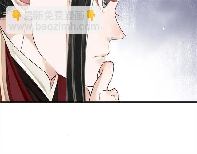 第26话 与你一同品尝甜美(1/3)-第28话