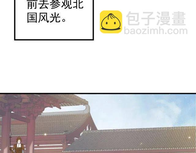 第26话 与你一同品尝甜美(1/3)-第28话