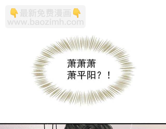 第26话 与你一同品尝甜美(1/3)-第28话