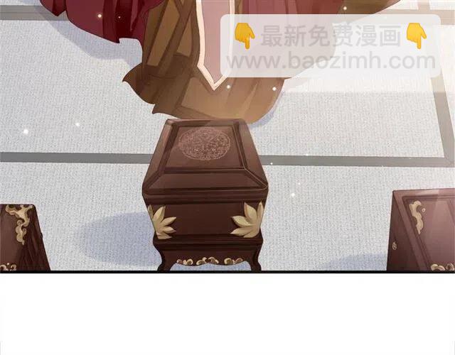 第26话 与你一同品尝甜美(1/3)-第28话