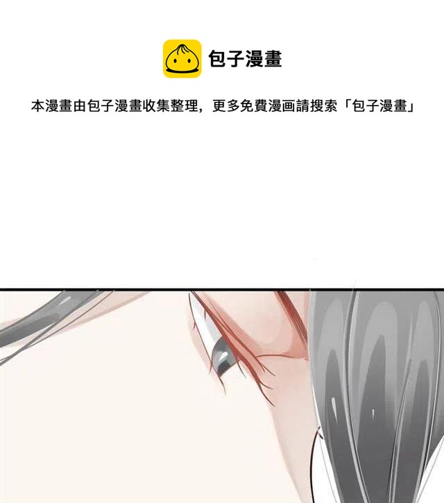 第28话 华丽湿身？？(1/3)-第30话