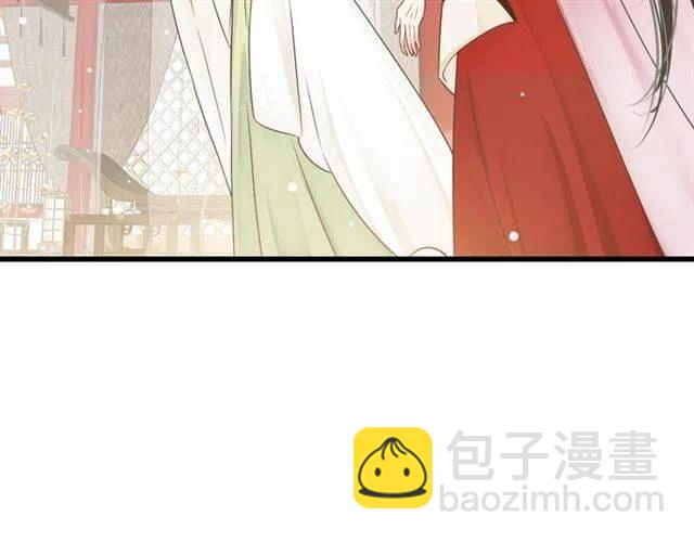 第28话 华丽湿身？？(1/3)-第30话
