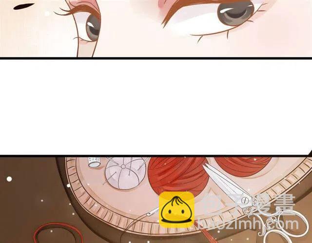 第28话 华丽湿身？？(1/3)-第30话