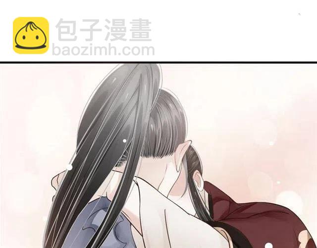 第28话 华丽湿身？？(1/3)-第30话