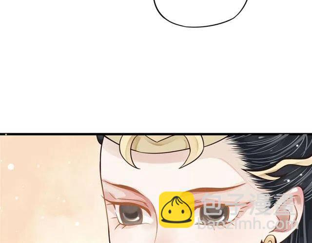 第28话 华丽湿身？？(1/3)-第30话