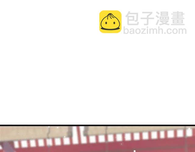 第28话 华丽湿身？？(1/3)-第30话