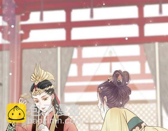 第28话 华丽湿身？？(1/3)-第30话