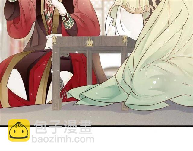 第28话 华丽湿身？？(1/3)-第30话