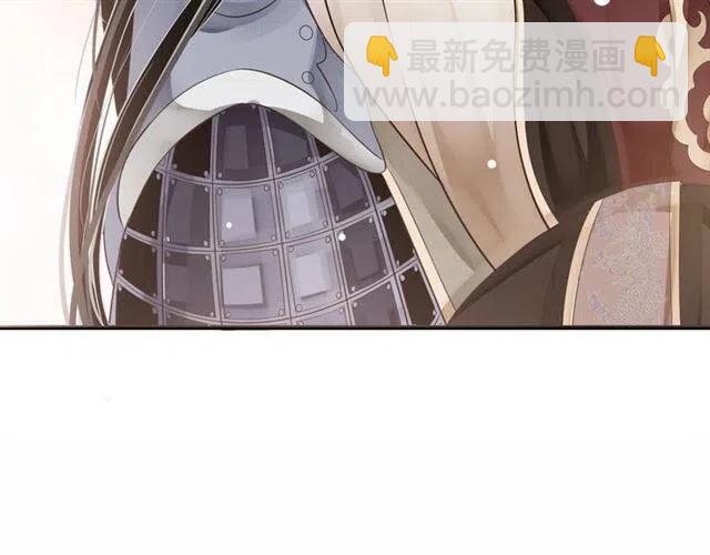 第28话 华丽湿身？？(1/3)-第30话
