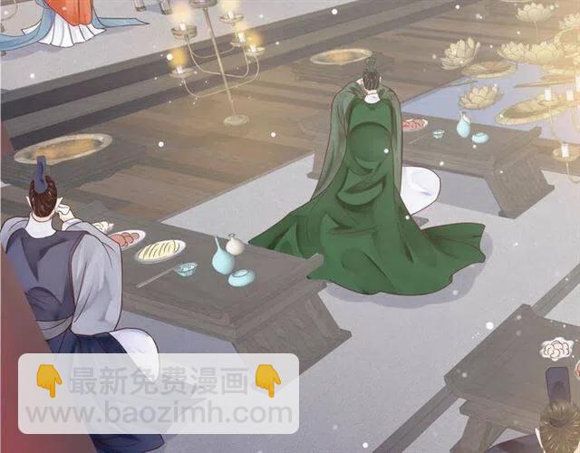 第28话 华丽湿身？？(1/3)-第30话