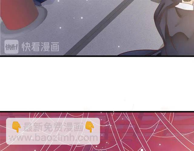 第28话 华丽湿身？？(1/3)-第30话