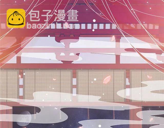 第28话 华丽湿身？？(1/3)-第30话