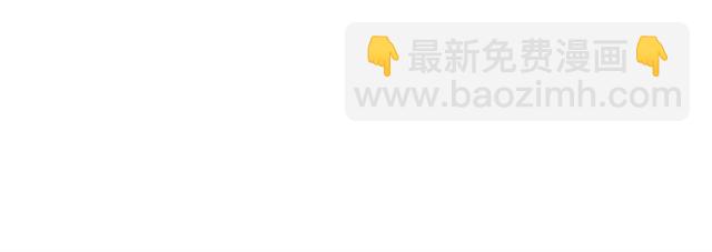 第28话 华丽湿身？？(1/3)-第30话