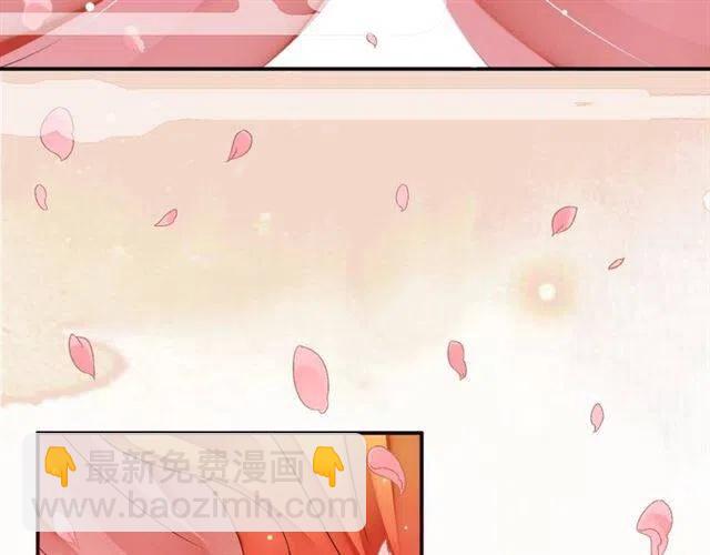第28话 华丽湿身？？(1/3)-第30话