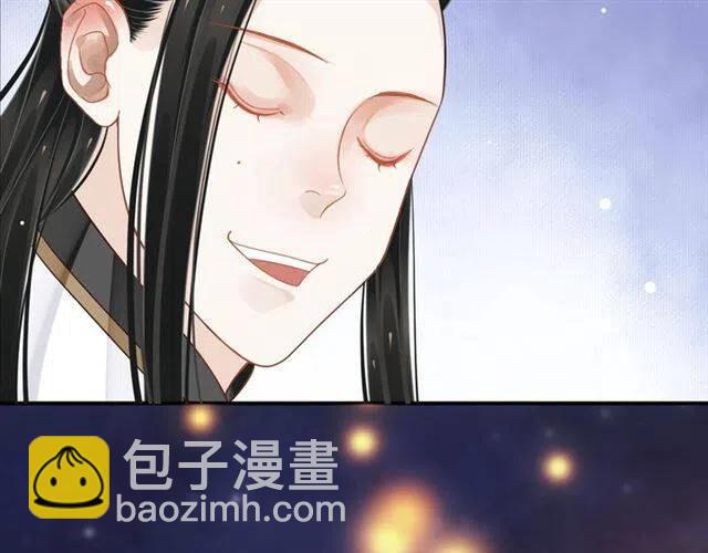第30话 与你的良辰美景(1/3)-第32话