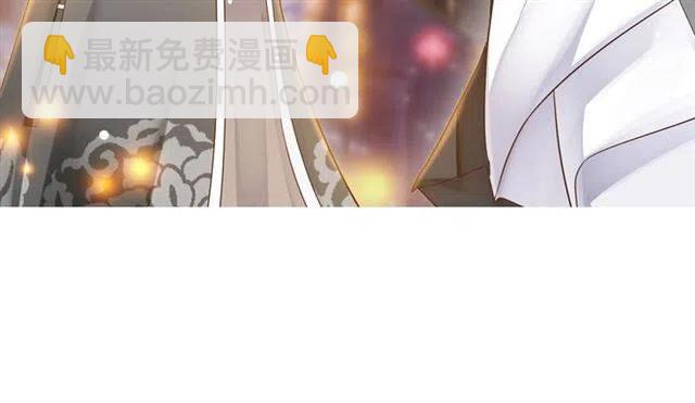第30话 与你的良辰美景(1/3)-第32话